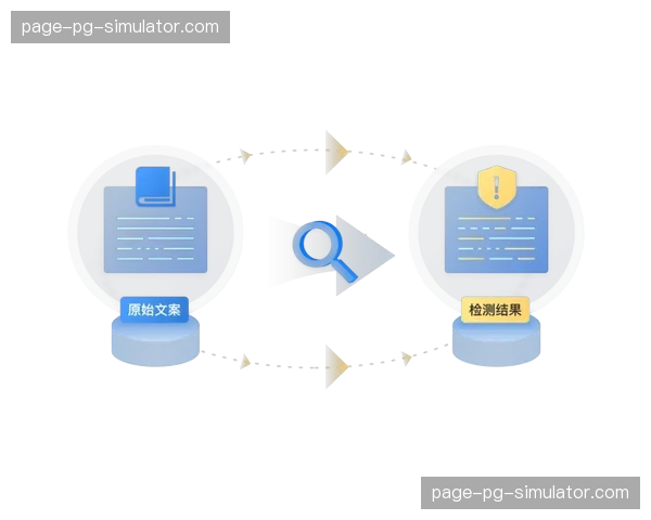 自动化集锦生成算法嵌入当前生产链条 缩短精彩瞬时内容全网触达周期