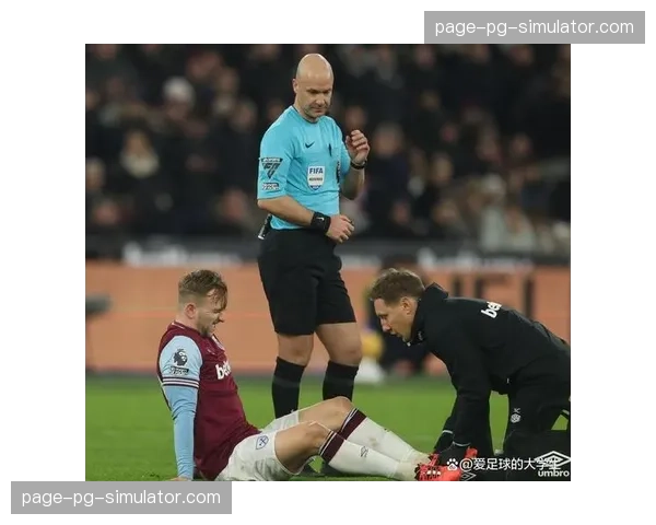 争议判罚：富勒姆球员禁区内倒地，主裁判未判罚点球。