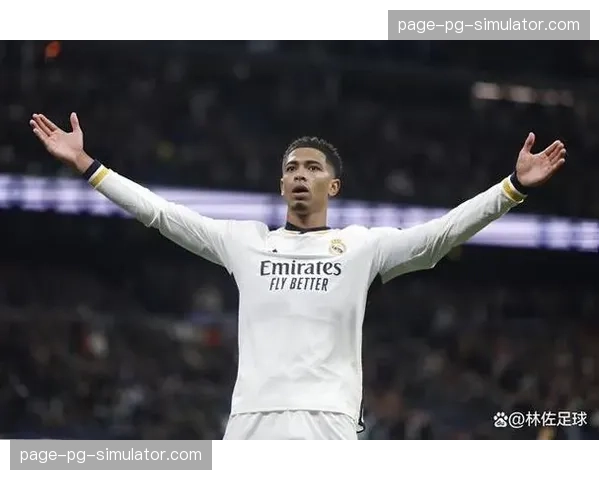 伊蒂哈德球场响起“Hey Jude”，致敬本场坐在替补席的贝林厄姆。